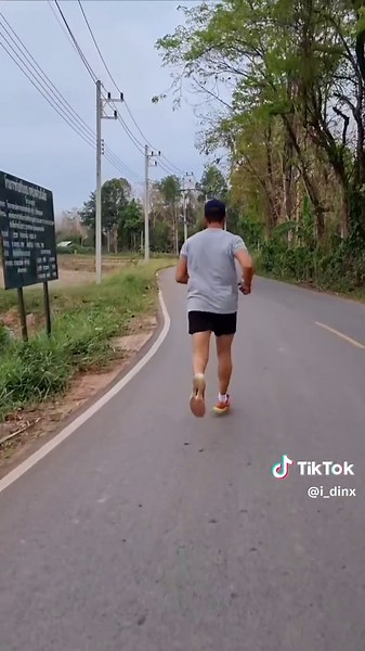 สอบรอบพละที่โรงเรียนนายร้อยตำรวจ