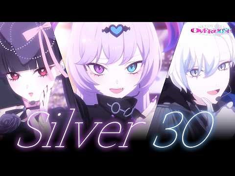 「Silver 30」カラマーゾフ《パープル・ロリポップ（CV. 川口莉奈）、獄薔薇美血華（CV.椎名桜月）、禰󠄀智禍さま（CV.星希成奏）》│アニメ『NEEDY GIRL OVERDOSE』#10