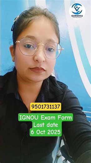 📢IGNOU Exam Form Last Date?#shorts#ignou #ignouexamform