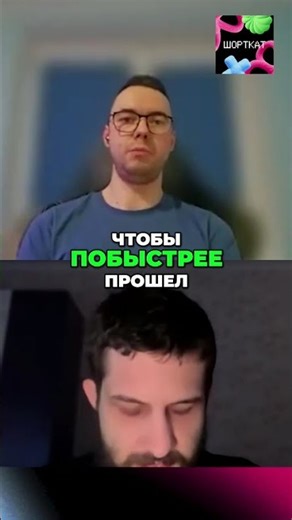 CompleteableFuture для параллельных запросов #shorts