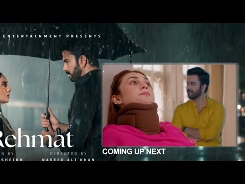 Rehmat Episode 8 Teaser | Rehmat Episode 8 Promo Full Story | April 5, 2026
