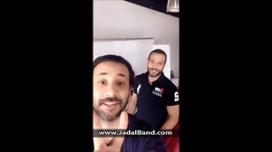 2.3K views | جاهزين لحفلة جدل؟ اسمعوا محمود شو رح يخبركم؟ JadaL's third album #Malyoun concert on the 28th of July, at the Citadel, Amman. Save the date, invite your friends and support JadaL! Event link: https://www.facebook.com/events/1725011301117936/ Supported by The Office - Creative Community | The Office - Creative Community | Facebook