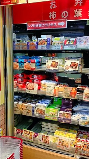 【新大阪駅の駅弁！】