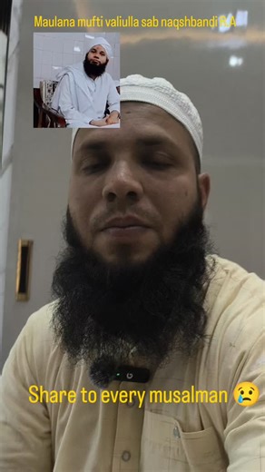 ‎فيصل خان🤍‎ on Instagram: "NAMAZ-e-JANAZA update😢 #hindupur #reels #andhrapradesh #india #bengaluru"