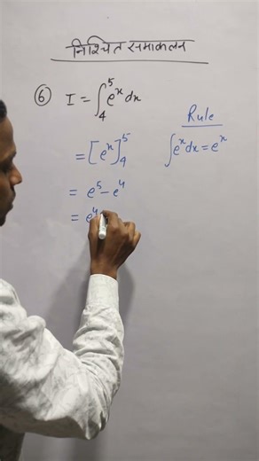 Easiest way to solve this definite integration||Class 12th|| ISC,CBSE,UP Board||