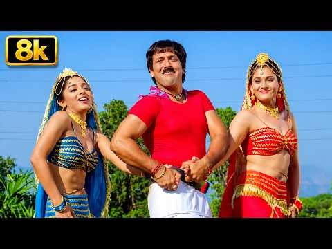 Reshmi Rumaal Wala - रेशमी रूमाल वाला | 8K Video Song | Vinod Rathod | Govinda