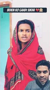 Behen Ko Gaadi Sikha Di… Aur Ho Gaya Hungama! 🚗😂 | Part-1 | #shorts #funny #comedy