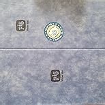 PIG Water Absorbent Mat | Reusable | 10 Pack | 15" W x 19" L | Blue and Black | PM50479