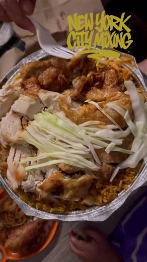 Windies chicken fried rice 🍗🍚🔥 #WindiesEats #ChickenFriedRice #NYCMixing #FoodTok #Shorts