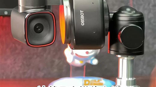 告别手动调焦！OBSBOT寻影直播相机一键搞定