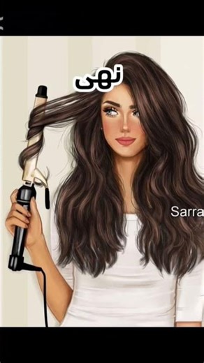 اشكال لبنات في العيد حسب الطلب ❤اطلبو اسامي ❤+كل رح صمملكم بس اكتبو اساميكم #اشتراك_بالقناة #لايك