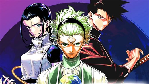 Jujutsu Kaisen Modulo Chapter 2 spoilers: The Samrian spaceship is exposed as Yuka and Tsurugi’s rivalry intensifies