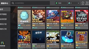 免费恐怖模组测评。