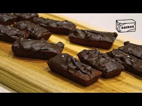 Chocolate Financier ASMR | 초코 휘낭시에 만들기 No Talking Baking