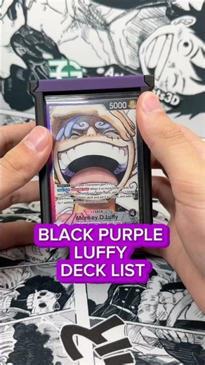 BLACK PURPLE LUFFY DECK LIST 🖤💜Shoutout ​⁠​⁠​⁠‪@krullzor‬ for the list 🔥#onepiece #onepiecetcg