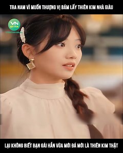 490K views · 14K reactions | Review phim hay: Cái bẫy ngọt ngào của tiểu thúc 2 #review #phim #drama ©️ Nội dung được sản xuất bởi Vnstar Media #VnstarMedia #Vnstarnetwork | فلاح جيمر _Falah Gamer | Facebook