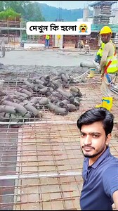 #fbreelsfypシ゚viralシ #reelsvideoシ #fbreelsfypシ゚viral #fbreelsfypシ゚ #viralreels #fbreelsvideo #viralvideoシ #reelitfeelit #viralvideo | IM Jewel Rana