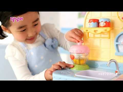 [달님이] 요리를 부탁해 달님이 주방놀이 TVCF (Kitchen And Cooking Play with Dalimi doll toy)