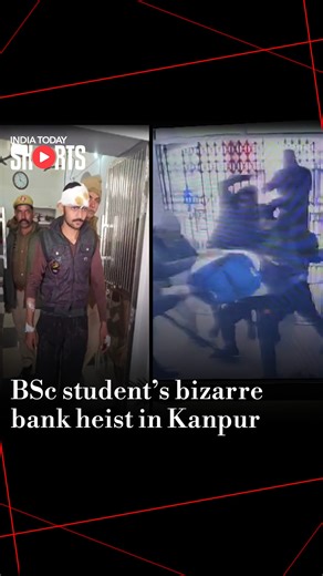 Lavish Mishra, a 22-year-old BSc student and ITI trainee from Kanpur, attempted a bizarre bank robbery using a mud-filled pistol, a knife, and surgical blades. Riding his bicycle, Lavish entered the bank, attacking the security guard, manager, and cashier before being overpowered by staff. #ITDigital #Kanpur #Student #BankHeist | India Today