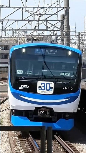 【迫力の高速通過！】りんかい線 71-000形 高速通過 りんかい線開業30周年記念列車 Z11編成 #りんかい線 #高速通過 #鉄道