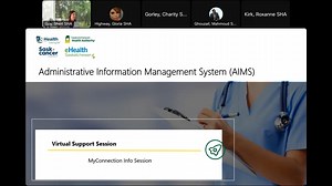 AIMS Support Session MyConnection Orientation for All Users (25:46)