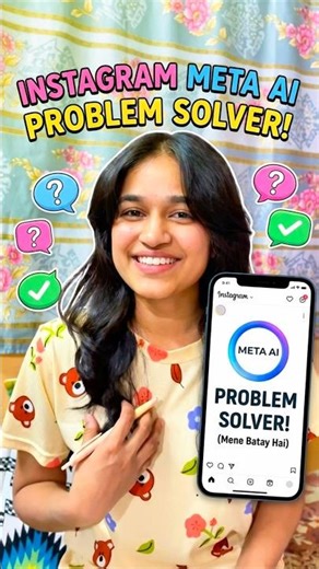 🚀 Instagram Growth Hack: Meta AI Se Apni Profile Audit Karwayein! #tech #prompt