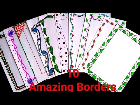 10 beautiful borders for projects handmade|simple border designs on paper|assignment front page bord