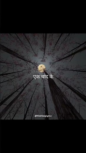 Bol Na Halke Halke - Rahat Fateh Ali Khan | Aesthetic Lyrics Video #Aestheticshorts #Lyricsshorts