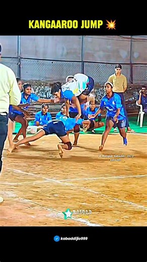 kangaaroo jump 🔥🦘 #kabaddi #kabaddi365 #kabaddilover #shorts