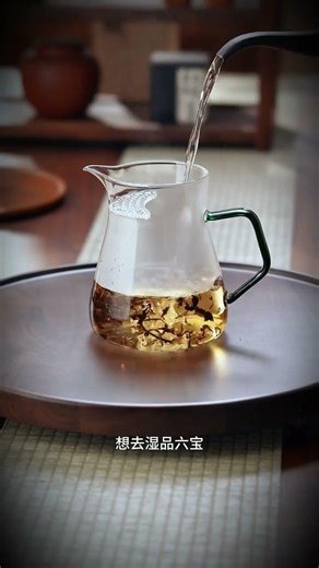Large-Capacity Glass Crescent Cup Tea Dispenser - Perfect for Tea Lovers