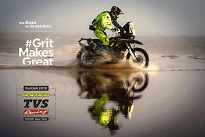 This is what makes Dakar the most gruelling, ruthless and the greatest race on earth. The road to greatness. At 9,000km, the Dakar rally is 3X longer than the distance covered in an entire MotoGP season. #GritMakesGreat For more, visit: http://bit.ly/tvsatdakar | TVS Racing