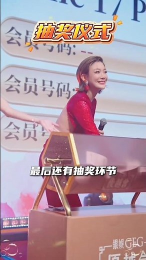 #龍婷 @澳門星際 #星光大道總冠軍 #銀河娛樂