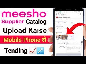 Meesho Par Catalog Kaise Upload Kare | Meesho Par Product List Kaise Kare | How To Add Single Catalo