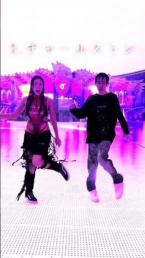 シャッフルダンスの基本ステップ4選 w/ ‪@AnaGum‬