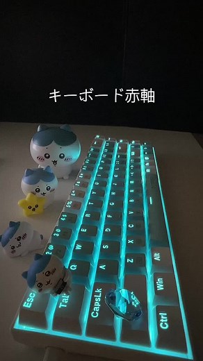 おすすめのアカウント