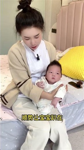 Master the 30-Second Quick Burping Technique