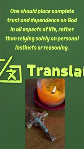 A Seed A Day | Proverbs 3:5 #bible #bibleverse #jesus #god