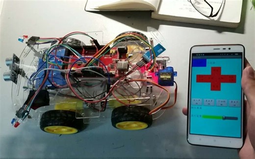 基于手机APP的汽车智能控制系统