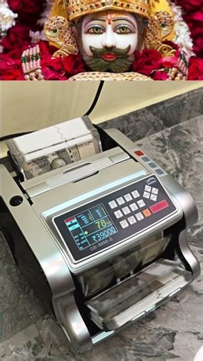 money counting machine 🤑💸