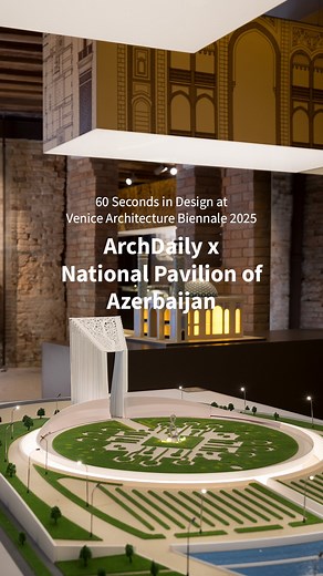 Architecture 🏠 on Instagram: "Azerbaijan’s inaugural pavilion at the 2025 Venice Architecture Biennale, Equilibrium. Patterns of Azerbaijan, explores innovative, sustainable design under the themes Regenerate. Innovate. Preserve. The pavilion highlights projects like ADEC’s Baku White City redevelopment, Simmetrico Architettura’s Victory Park in Baku, and Adalat Mammadov’s restoration of the Zangilan Mosque, highlighting the balance of cultural heritage with modern sustainability. Running from
