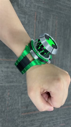 Ben 10 Omnitrix Cosplay Prop