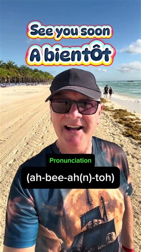 Learn French | #shorts | SEE YOU SOON in French | #Youtubeshorts | French Lessons