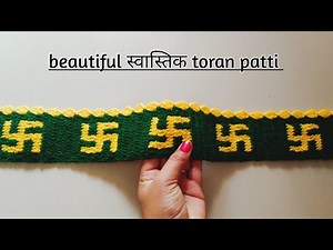 Crochet toran pattern / swastika toran pattern #crochettoran #crochet