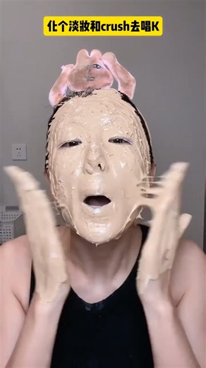 Makeup fail or not? ✅❌ #makeupfail #beautyfail #makeupgonewrong #funnymakeup #fyp #viral #trending