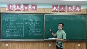 065(类型一)线性规划问题的Matlab求解函数linprog-数学建模基础课程