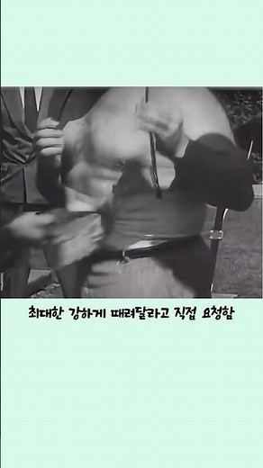 세계 챔피언이 75발 때리고 포기한 남자