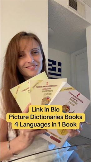 “The Journey” and my 3 Polyglot Books #🇺🇸#🇬🇷#🇮🇹#🇪🇸Picture Dictionaries