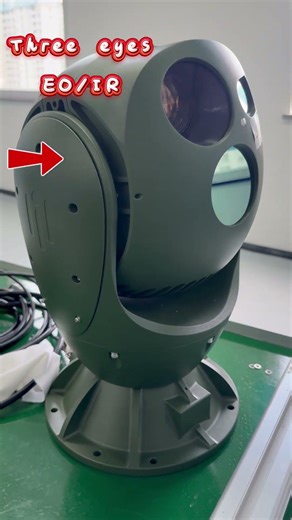 EO/IRIntegrated device that can detect and identify multiple types of objects #radar #fpv #uav