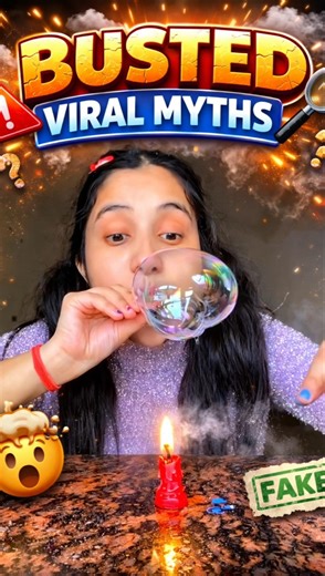 BUSTED VIRAL MYTHS #shorts