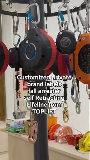 custom Oem ODM fall arrester/self Retracting Lifeline from TOPLIFT